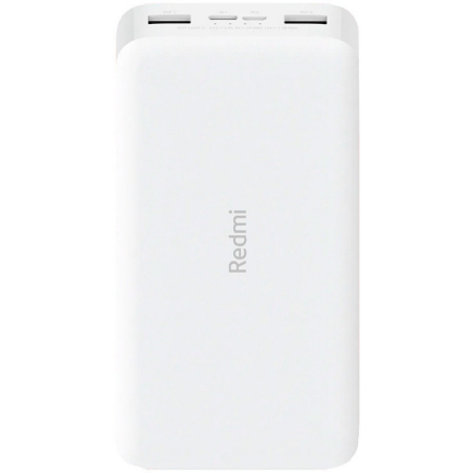 Xiaomi Redmi Power Bank 20000 White